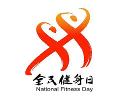 B-sports 提高臂力和上肢爆发力！尝试双杠单杠健身游戏的挑战